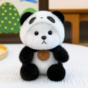 Wholesale Retail Transformed Plush Toy Creative Cute Cartoon Stuffed Desk Buddy Doll Factory Direct Sale <strong>Stitch</strong> <strong>Teddy</strong> <strong>Bear</strong> - Product Image 5