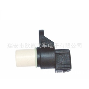 Eurospeed Crankshaft Position <b>Sensor</b> 39180-23500 <b>For</b> Hyundai <b>Cars</b> - Product Image 1