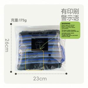 Vente en gros d'usine, bonnet, écharpe et gants en jacquard pour enfants, rayés, chauds, ensemble de 3 pièces pour l'hiver - Product Image 4