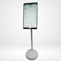 Cadeau islamique, tablette d'apprentissage du Coran, support mobile à 360 degrés, écran de 21,5 pouces, Android 15, écran tactile, Bluetooth, plusieurs langues