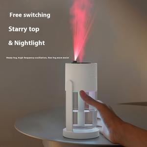 Shakes Head Desktop Portable Humidifier New Projection Starry Sky Top <b>USB</b> Heavy Fog Vehicle New Rotating Aromatherapy Machine - Product Image 5