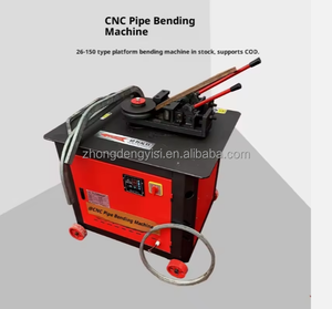 เครื่องดัดท่อไฟฟ้า CNC กึ่งอัตโนมัติ สำหรับท่อเหลี่ยม ถาดสแตนเลส โรงเรือนเพาะชำ แบบแท่นดัดท่อมุมฉาก - Product Image 5