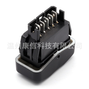 Interruptor Regulador de Ventana 8450000260 para Modelo de Vehículo Reynolds - Product Image 3