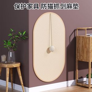 [Personalización] Colchoneta de Sisal para Gatos, Protector de Sofá, Resistente al Desgaste y Duradera, Multifuncional para Rascar - Product Image 3