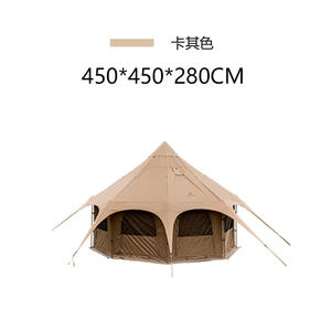 Toit de mariage en plein air, boutique, Glamping, yourte, bulle de croissance, cloche, événements, toile, tente familiale de luxe - Product Image 6