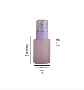 Nueva botella de vidrio esmerilado líquido de base de 30ml al por mayor, botella de loción de esencia de vidrio con cabezal de bomba - Product Image 6
