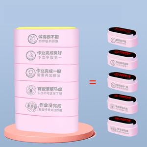 Tampon de récompense enseignant tampon en caoutchouc personnalisé six en un bloc encourager jeu de tampons en anglais pour enseignant - Product Image 4