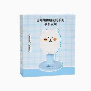 Support <span class=keywords><strong>de</strong></span> téléphone <span class=keywords><strong>de</strong></span> la série <span class=keywords><strong>Joke</strong></span> Bear & Friends - Pliable, réglable en hauteur et en angle, portable, avec port <span class=keywords><strong>de</strong></span> charge, emballage en boîte, vente en gros - Product Image 1