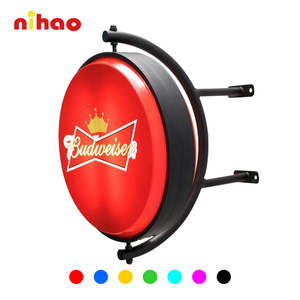 ป้ายไฟกล่องอะลูมิเนียมทรงกลม NIHAO แบบสุญญากาศ ป้ายไฟสองด้าน ป้ายไฟหมุนได้สองด้าน ป้ายไฟส่องสว่างสองด้าน สำหรับร้านค้าภายนอกอาคาร - Product Image 1