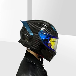 Casco Integral de Fibra de Carbono Ultraligero, Enviado de Fábrica, para Todas las Estaciones, Equipo Universal para Motociclismo de Carreras - Product Image 5