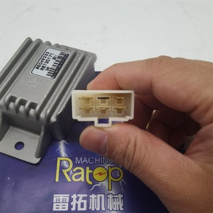 Relais 24V 094-2080 ME049233 MM130767 R8T30171 compatible avec les pièces d'excavatrice E320B E320C, relais de sécurité - Product Image 3