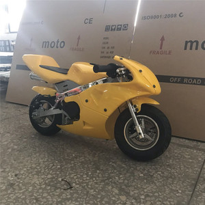 <span class=keywords><strong>Precio</strong></span> de <span class=keywords><strong>Motocicleta</strong></span> Mini Moto de Gasolina de <span class=keywords><strong>49cc</strong></span> 50cc en Marruecos - Product Image 4