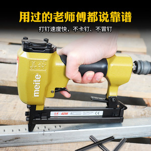 ZHTIAN K410 Carbon Steel <b>U</b> Staples 0.8mm 2 To 2.9 In Imperial Plain Surface General Industry Use - Product Image 2
