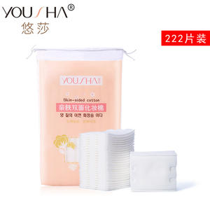 Tampons de coton Yousha, 1000 pièces, tampons démaquillants fins double face pour le nettoyage du visage et les soins de la peau, usage général - Product Image 5