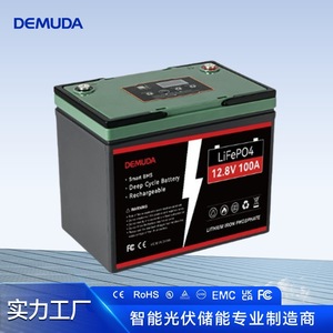 LiFePO4 <b>Battery</b> 12V <b>24V</b> 100Ah 200Ah Off Grid Home Energy Storage System Outdoor Solar Power Solution - Product Image 3