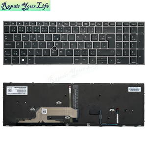 Clavier d'ordinateur portable rétro-éclairé tchèque CS CZ pour HP <span class=keywords><strong>ZBOOK</strong></span> 15 <span class=keywords><strong>G5</strong></span> 15 G6 <span class=keywords><strong>17</strong></span> <span class=keywords><strong>G5</strong></span> <span class=keywords><strong>17</strong></span> G6 clavier L12765-DH1 cadre gris argent et point de suivi - Product Image 1