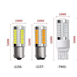 หลอดไฟ LED สัญญาณ Ba15s 1156 รุ่นใหม่ 12V 5730 33SMD สีแดง ขาว เหลือง สำหรับรถยนต์ ไฟถอย ไฟเบรก และอื่นๆ อุปกรณ์เสริมไฟรถยนต์ - Product Image 2