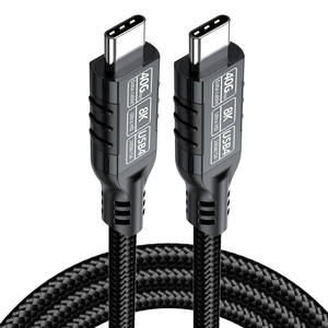 USB4 Type-C 40Gbps Câble de données Nylon 8K Écran Miroir 5A <span class=keywords><strong>Charge</strong></span> rapide Compatibilité 240W Multi-Fonction 5A Ordinateurs rapides - Product Image 3