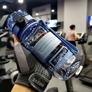 Uzspace Sports Water Bottle 350Ml 500ml 1000ml with Strap Two-piece Set for Fitness Outdoor Use - Product Image 2
