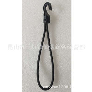 Corde élastique 10 cm 4-5 mm en PE, accessoire de sport flexible pour l'extérieur TLSBGHZS1 - Product Image 4