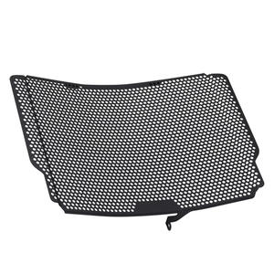 Grille de protection de radiateur de moto, grille de protection, couverture de réservoir d'eau pour Suzuki Gsx-s1000 Gsx-s <span class=keywords><strong>1000</strong></span> <span class=keywords><strong>Gsxs</strong></span> <span class=keywords><strong>1000</strong></span> 2015-2022 - Product Image 1