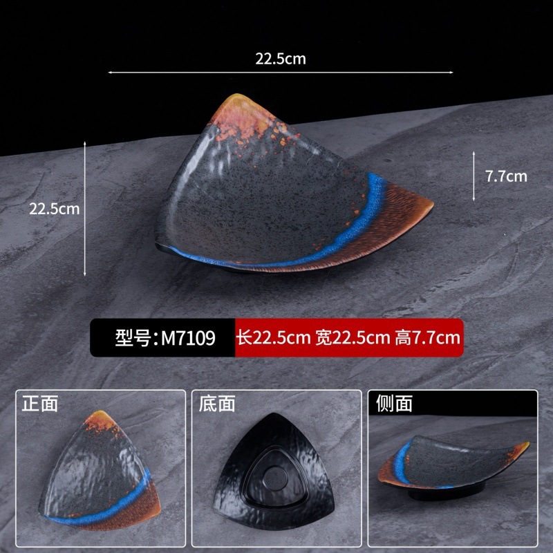 Plato de Esquina Triangular Galaxy Legend de 9 pulgadas