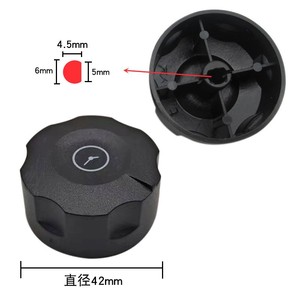 Bouton de minuterie pour cuiseur à riz, cadran en plastique de 58 mm de diamètre pour cuiseur vapeur avec rappel de 30 à 120 minutes - Product Image 2