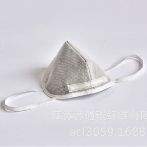 Masque en fibre de carbone activée en forme de coupe Sutong, 2 couches, protection contre la poussière et les gaz, fabrication industrielle, jetable - Product Image 3