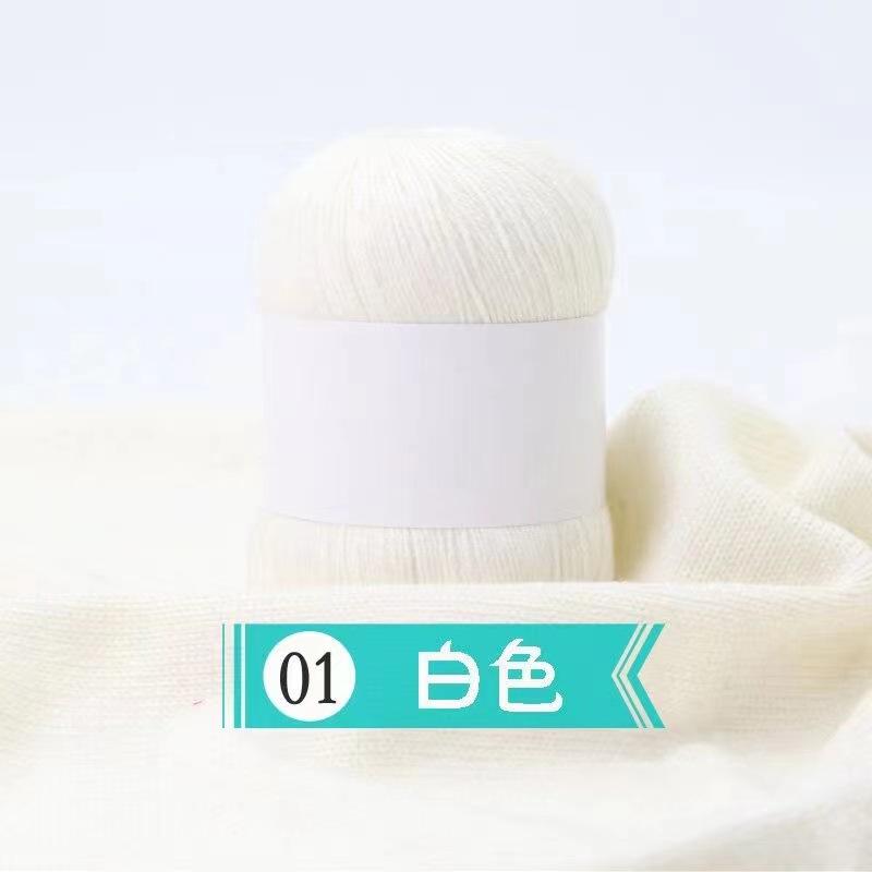 01 สีขาวน้ำนม