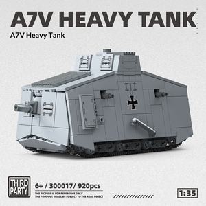 Tanque Pesado Alemán A7v <span class=keywords><strong>de</strong></span> la Primera <span class=keywords><strong>Guerra</strong></span> Mundial, Escala 1:35, Plástico ABS, Kit <span class=keywords><strong>de</strong></span> Modelo <span class=keywords><strong>de</strong></span> 920 Piezas, Juguete Educativo <span class=keywords><strong>de</strong></span> Construcción/DIY para Adultos QUAN GUAN - Product Image 2