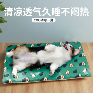 Pet Mat Rectangle Cartoon Pattern Cloth Dog Cat <b>Bed</b> Sleeping Pad All Season Use - Product Image 4