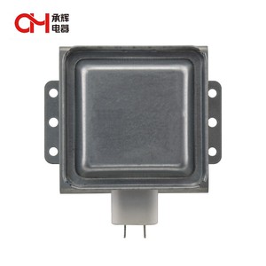 Tout nouveau pour <span class=keywords><strong>Samsung</strong></span> aluminium <span class=keywords><strong>micro</strong></span>-ondes magnétron 246-2 Original industriel <span class=keywords><strong>micro</strong></span>-ondes nouvel équipement four pièces de rechange - Product Image 3