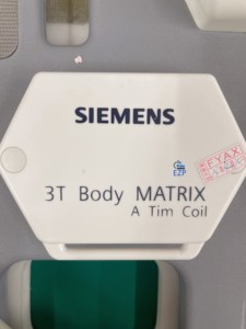 高品質 マグネトム トリオ 3.0T 3T ボディマトリックスコイル MRIスキャナー部品 P/N 08622651 - Product Image 2