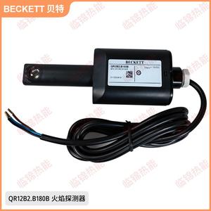 Detectores de Llama con Fotocélula Siemens para Calderas - Modelos QRI2B2.B180B QRI2A2.B180B QRI2B2.B180B1 - Product Image 4