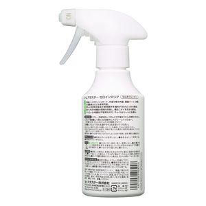 Mayorista Japonés Ofrece Otros Productos de Cuidado Interior del Coche Limpiador de Cristales y Lavado - Product Image 5