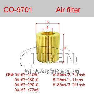กรองน้ำมันเครื่อง Juren รุ่น HU7009Z ขนาด 69x28xH80 สำหรับรถยนต์โตโยต้า คราวน์ ปราโด และเล็กซัส - Product Image 3