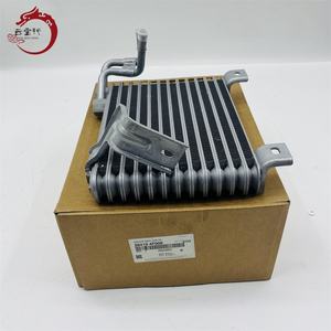 26410-4F000 264104F000 Refroidisseur d'huile moteur pour Hyundai Kia SPECTRA/SEPHIA II TUCSON 26410 4F000 - Product Image 5