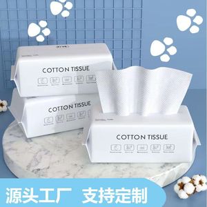 Lingettes nettoyantes jetables pour le visage 200mmx150mm, serviettes douces en coton pur pour bébés et adultes - Product Image 3