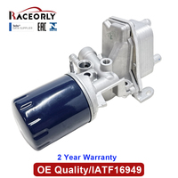 RACEORLY DS7Q6L625CA Rumah Filter Oli Aluminium untuk Ford C-MAX II 2.0 TYDA 1871413 1871920 9809475780