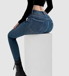 กางเกงยีนส์เอว<span class=keywords><strong>ส</strong></span>ูงทรงสกินนี่<span class=keywords><strong>ส</strong></span>ำหรับผู้หญิง เนื้อผ้าระบายอากาศ เป็นมิ<span class=keywords><strong>ต</strong></span>รต่อสิ่งแวดล้อม ดีไซน์เสริมรูป<span class=keywords><strong>ร่า</strong></span>ง พร้อมดีเทลวิ<span class=keywords><strong>ส</strong></span>เกอร์วอช ยืดหยุ่นได้ <span class=keywords><strong>ต</strong></span>กแ<span class=keywords><strong>ต</strong></span>่งหมุดโลหะ - Product Image 6