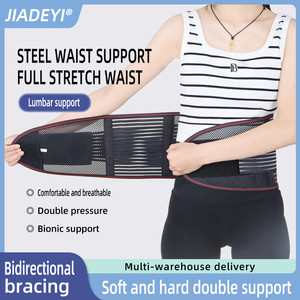 Thở lại Brace y tế 4 kim loại thép eo hỗ trợ vành đai thấp hơn trở lại thắt lưng hỗ trợ - Product Image 5