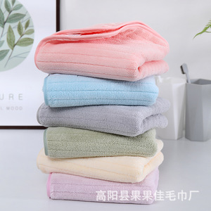 Toallas de Coral Fleece 75x35 cm de Secado Rápido, Rectangulares, para Uso Doméstico, de Color Sólido, Toalla Facial de Microfibra - Product Image 4