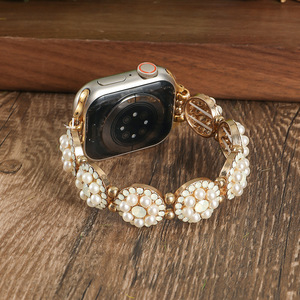 <span class=keywords><strong>Bracelet</strong></span> de perles bling pour <span class=keywords><strong>bracelet</strong></span> <span class=keywords><strong>Apple</strong></span> <span class=keywords><strong>Watch</strong></span>, <span class=keywords><strong>bracelet</strong></span> en strass diamant scintillant pour femmes pour bijoux Iwatch bijoux en métal habillés <span class=keywords><strong>fantaisie</strong></span> - Product Image 1