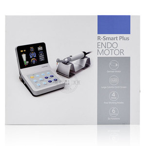 Vimel Dental <b>Reamer</b> Motor Combo Ap001 With One Tube Measurement Four Modes For Simultaneous Measurement And Reaming - Product Image 5