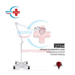 Lámpara Infrarroja HC-I012A, Lámpara de Curado Infrarrojo para Hospital - Product Image 2