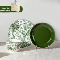 Service de vaisselle en céramique citrouille vert émeraude avec service de boîte-cadeau pour 2 6 plats en porcelaine domestique de style nordique