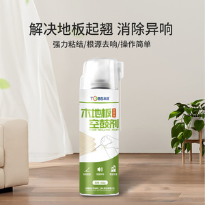 Agent isolant pour sols Tobs 400g pour parquet intérieur, écologique - Product Image 3