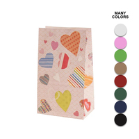 Sac de pochette en papier kraft avec logo personnalisé imprimé Décorations de fête d'anniversaire à thème Sacs cadeaux en papier Safari pour enfants