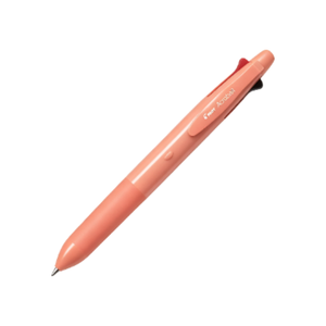 Juego de 4 Lápices Mecánicos BH41AB-155 de 0.5mm, 4 Colores, Punta Extra Fina, Tinta Suave, Plástico, para Edades de 8 a 13 Años - Product Image 4