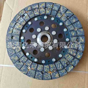 Disco de Embrague 41100-3D005 para Vehículos Hyundai Kia de Uso Medio y Pesado, Pieza de Repuesto - Product Image 4